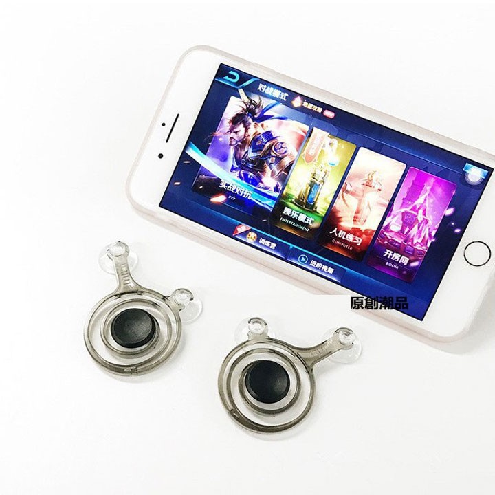 Bộ phụ kiện hỗ trợ chơi game trên điện thoại Mobile Joystick HOT