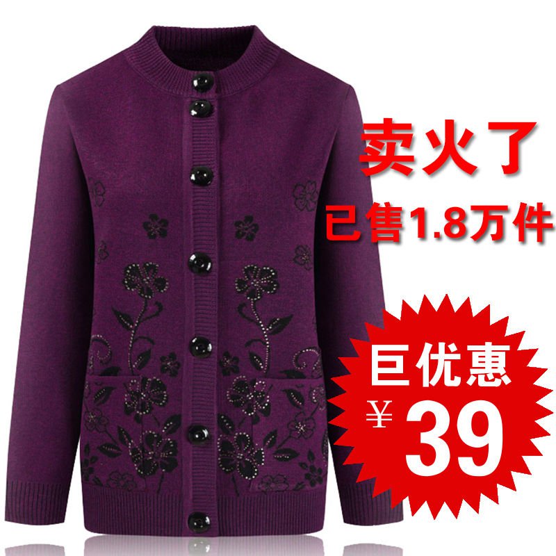 Áo Khoác Len Cardigan Thời Trang Cho Phụ Nữ Trung Niên 60-70 Tuổi