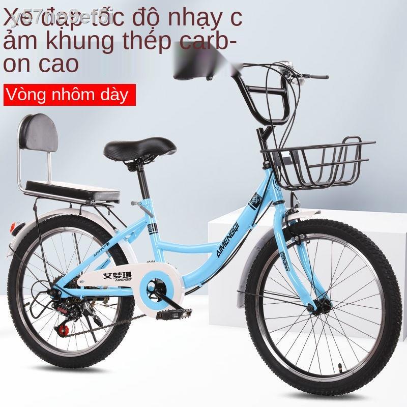 ☃Xe đạp Nữ hạng nhẹ Phụ nữ Đạp xe Đi lại Mạng lưới Thời trang Đỏ Thành phố Công việc Người lớn Người lớn Người lớn Sinh