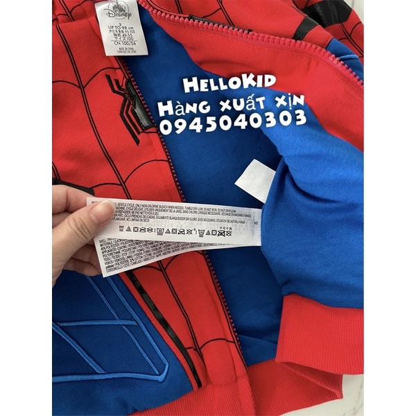 Áo khoác nhện vân nổi cho bé