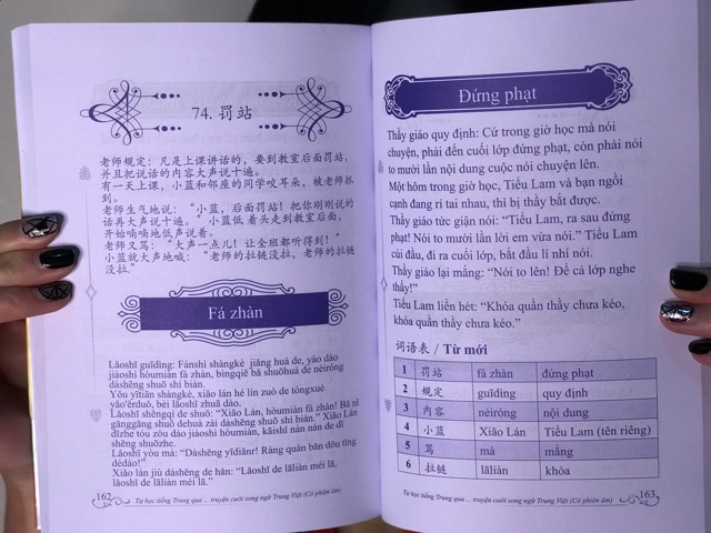 [Mã LIFE2410K giảm 10K đơn 20K] Sách truyện cười song ngữ trung việt | BigBuy360 - bigbuy360.vn