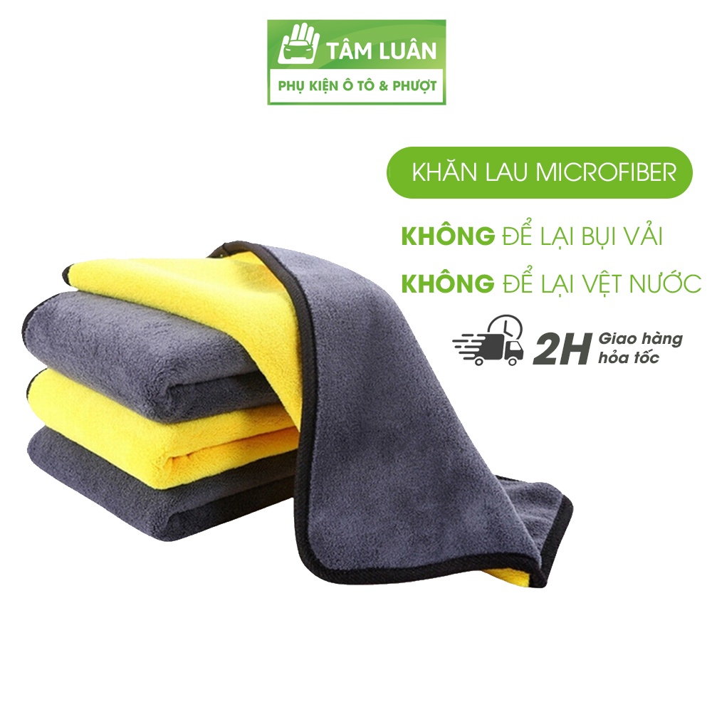 Khăn lau ô tô chuyên dụng đa năng Tâm Luân microfiber, siêu thấm, khổ to