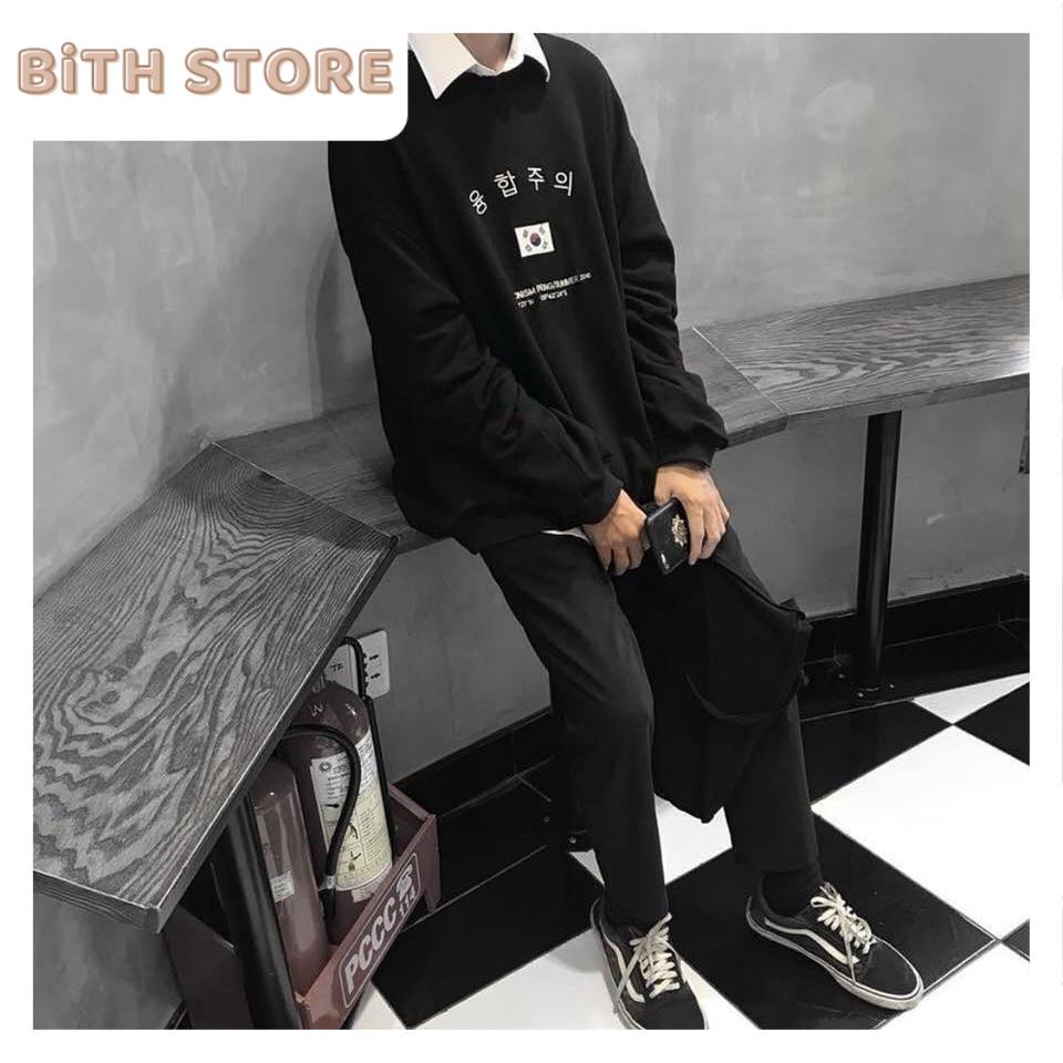 Áo Sweater Nỉ Ngoại Hàn Quốc Unisex | Hình Thật