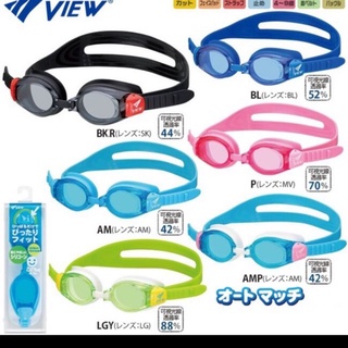 Kính bơi view v730j hàng nhật chính hãng