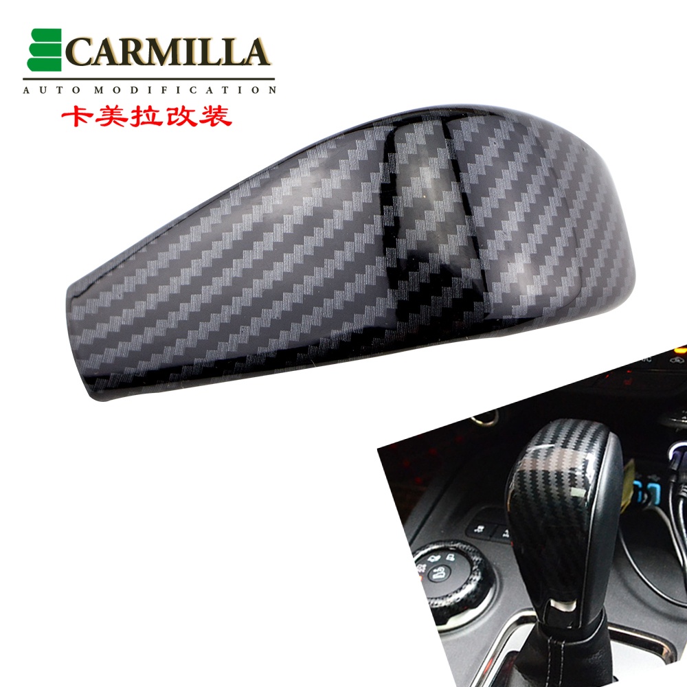 Vỏ bọc cần gạt số xe hơi tự động bằng sợi carbon màu đen cho Ford Everest 2015-2021 2022 + Acc