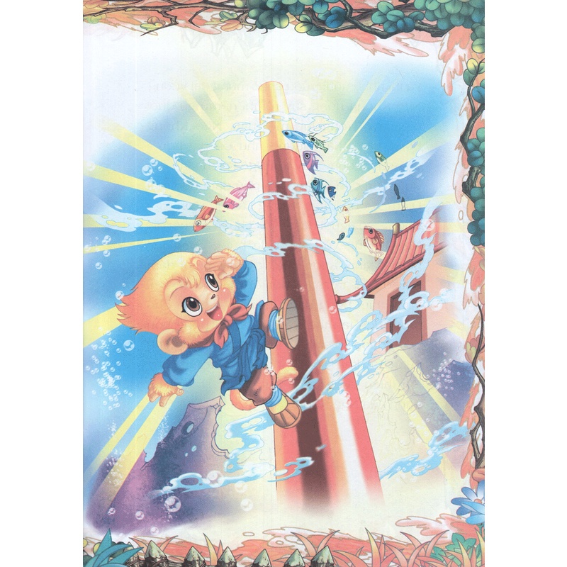 Sách Tây Du Ký - Nguyên Tác: Ngô Thừa Ân (In Màu)