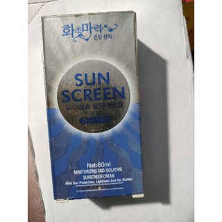 Kem chống nắng sunscreen thanh lý