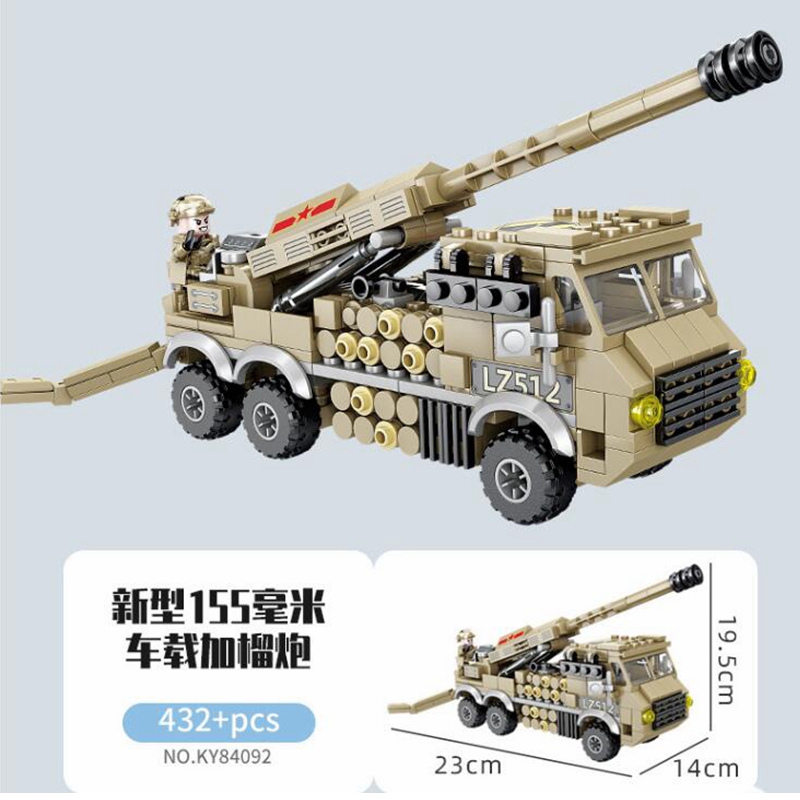 Đồ chơi lắp ráp mô hình thú vị dành cho bé nhỏ