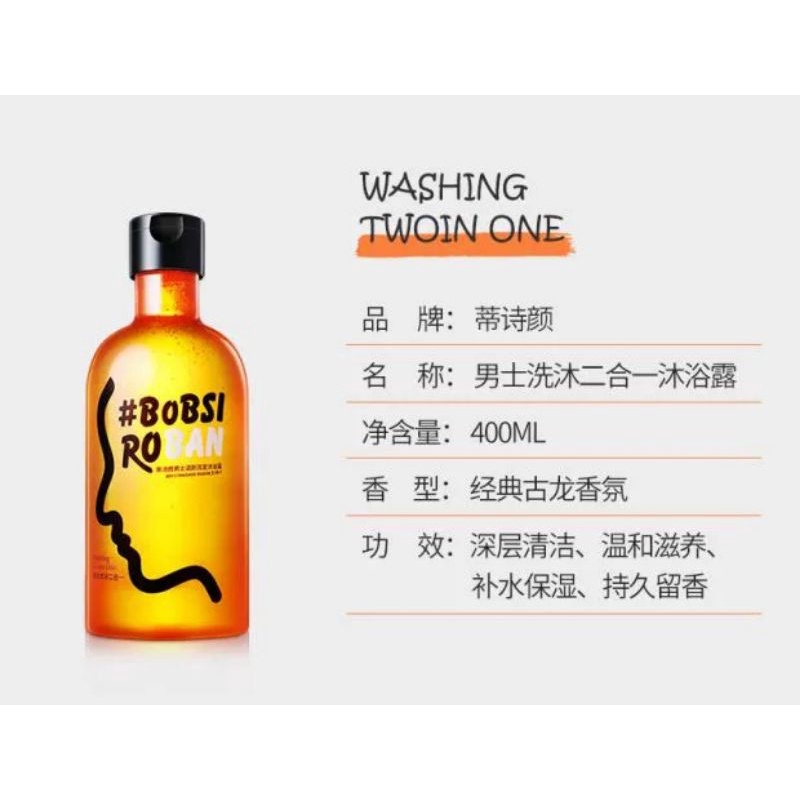 Tắm gội 2in1 BoBSI ROBAN 400ml hương thơm mạnh mẽ tự tin