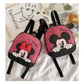 2502BL - Balo mickey bé