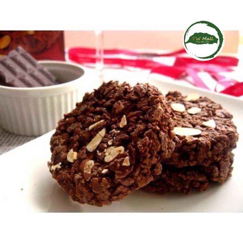 (Gói 35g x 2) - BÁNH SOCOLA HẠNH NHÂN CRUNCHOCO IMEI (2 VỊ : TRUYỀN THỐNG + CA CAO ĐEN) - TW MALL