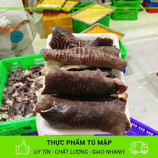 [Giao hỏa tốc HCM] Nấm Biển 500GR (Hàng loại 1)