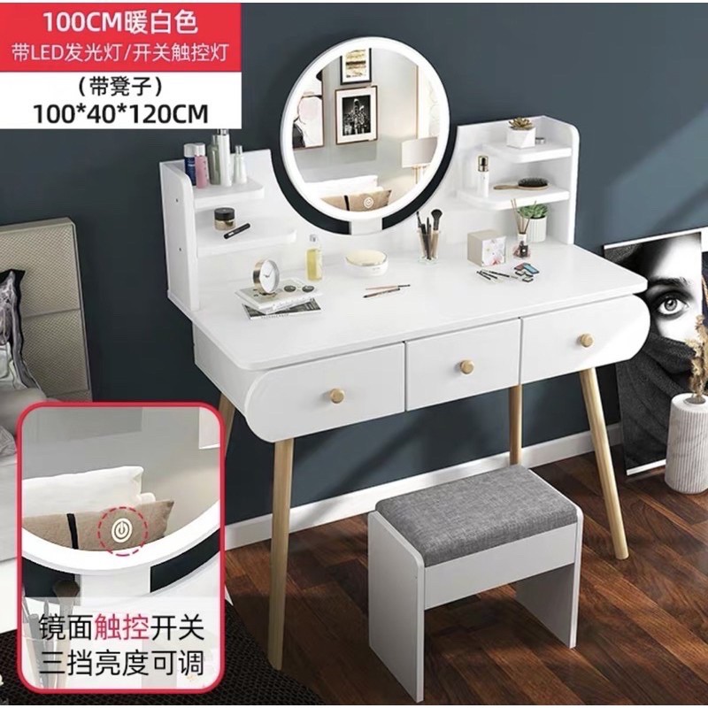 Bàn trang điểm phong cách hiện đại có đèn LED tặng kèm  ghế | BigBuy360 - bigbuy360.vn