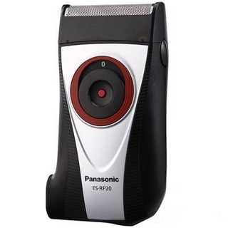 Máy cạo râu panasonic es-rp20 - hàng nhập khẩu