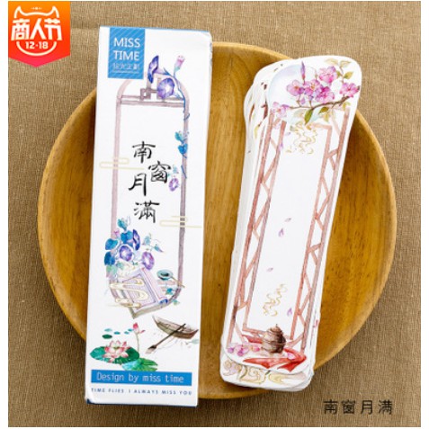 Bookmark cổ phong khung cửa sổ bookmark cổ trang đánh dấu trang