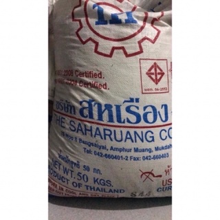 Đường cát trắng Thái Lan 500gr
