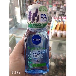NƯỚC TẨY TRANG NIVEA (125ML)
