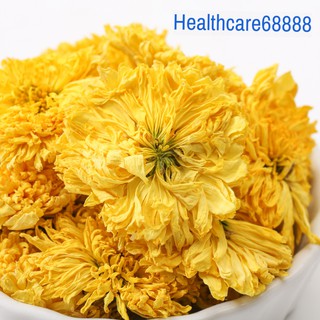 Trà Hoa Cúc Đại Hoàng Đặc Biệt loại 100 gram