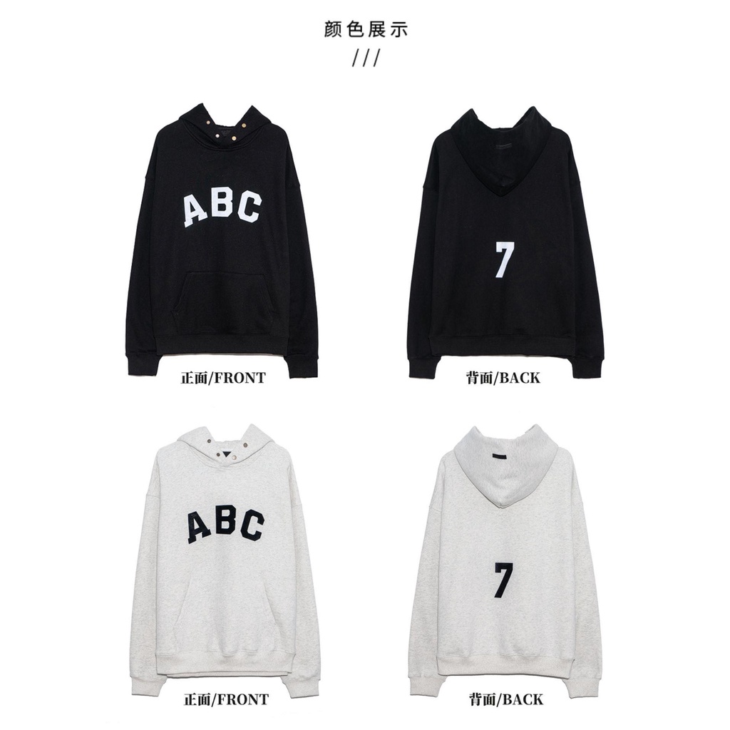 Áo hoodie Fear of god , áo nỉ ABC street wear dáng rộng nam nữ unisex over size , Cocmer_vn