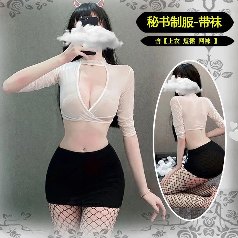 Bộ đồng phục hóa trang quyến rũ dành cho nữ đam mê đóng vai | BigBuy360 - bigbuy360.vn