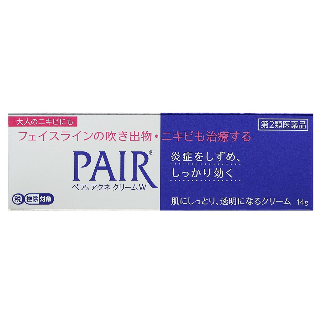 Kem ngừa mụn Pair Acne 14g - 4903301025719