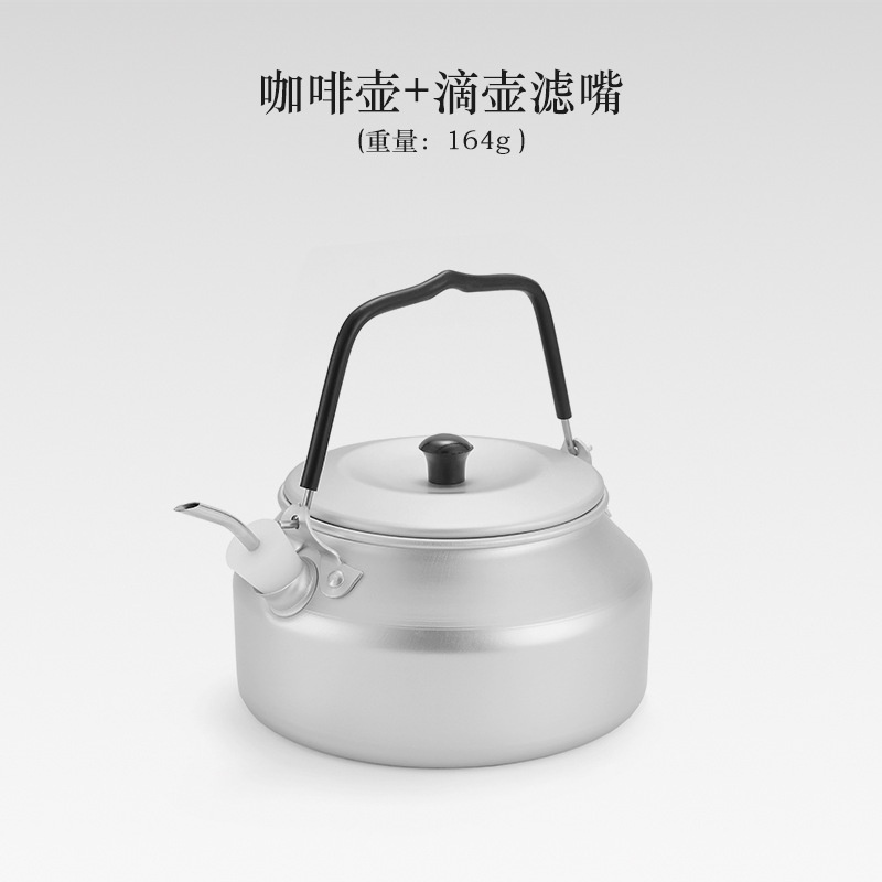Ấm Đun Nước Siêu Nhẹ Bằng Hợp Kim Nhôm 0.8L Mang Đi Cắm Trại Tiện Dụng