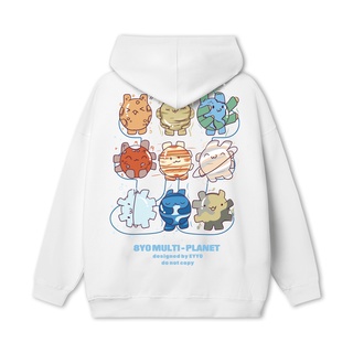 Áo Hoodie 8YO cao cấp Multi Planet # 2 màu