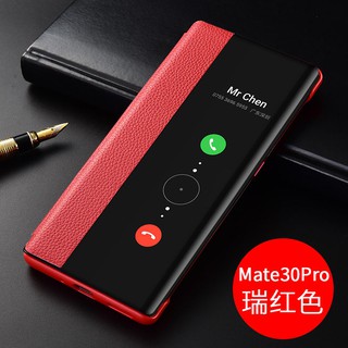 Huawei ốp điện thoại bảo vệ cho mate30pro mate30