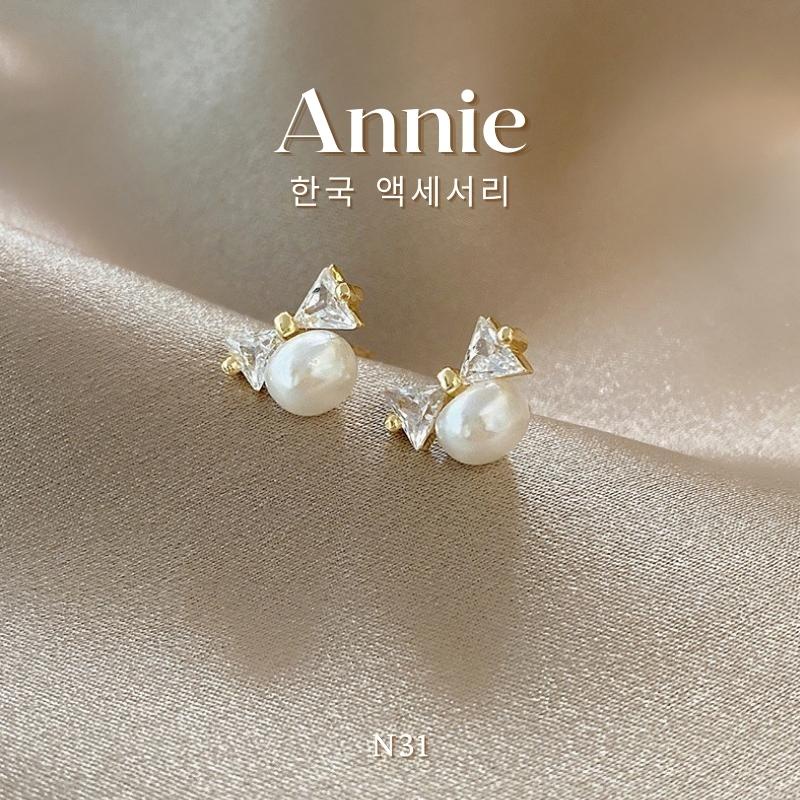 Bông tai nơ hạt ngọc đính đá pha lê cao cấp thời trang ANNIE N31