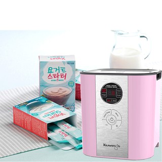 Máy làm sữa chua lên men Kuvings KGC-621CB