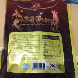 KẸO HẮC SÂM ( SÂM ĐEN ) HÀN QUỐC 300g