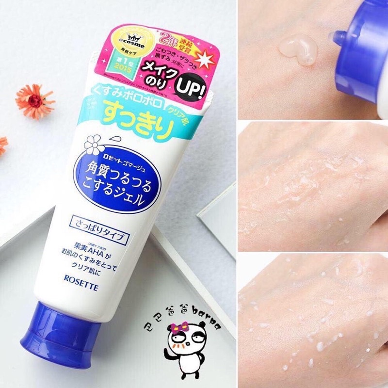 [Chính Hãng]Gel Tẩy Tế Bào Chết Rosette Peeling Gel Nhật Bản 120g,Tẩy Da Chết Rosette Nhật | BigBuy360 - bigbuy360.vn