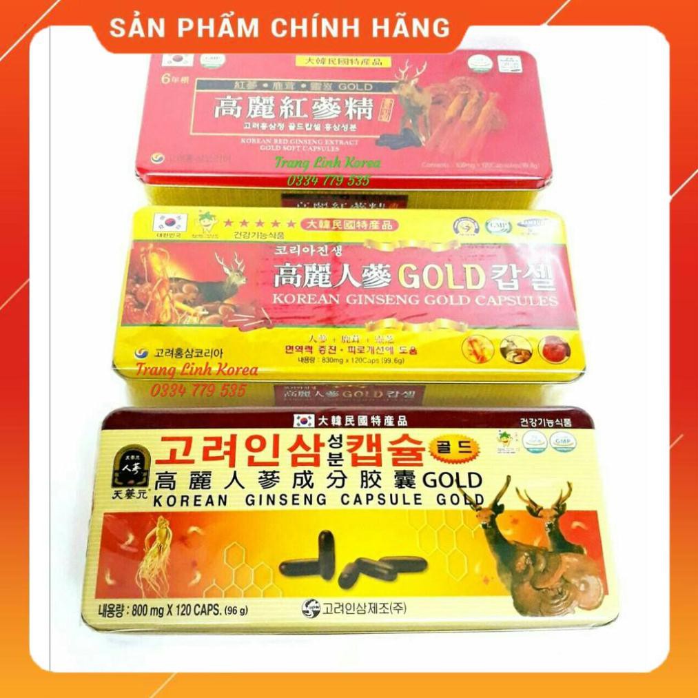 Viên Đạm Hồng Sâm Nhung Hươu Linh Chi Hàn Quốc, Hộp Đỏ 120 viên
