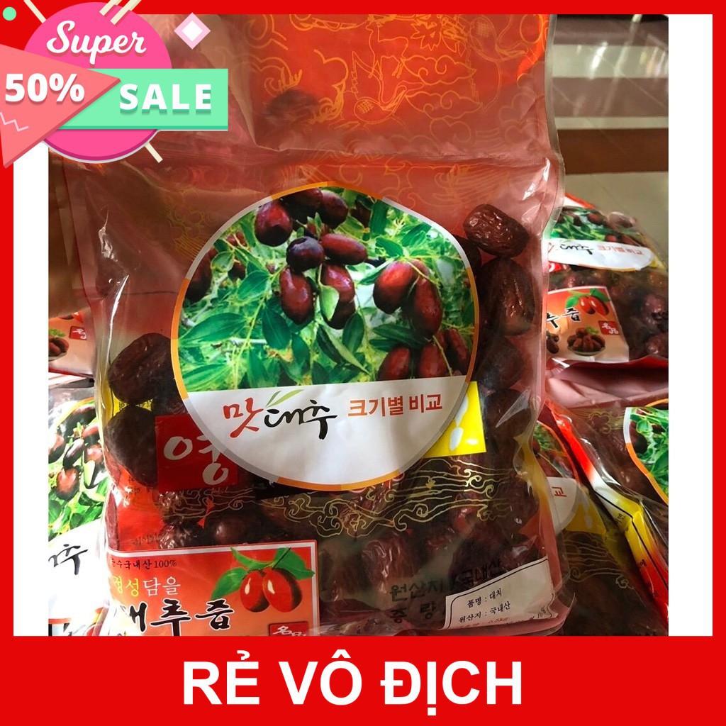 Táo đỏ sấy khô Hàn Quốc 500g (bich đỏ) date 2023 | BigBuy360 - bigbuy360.vn