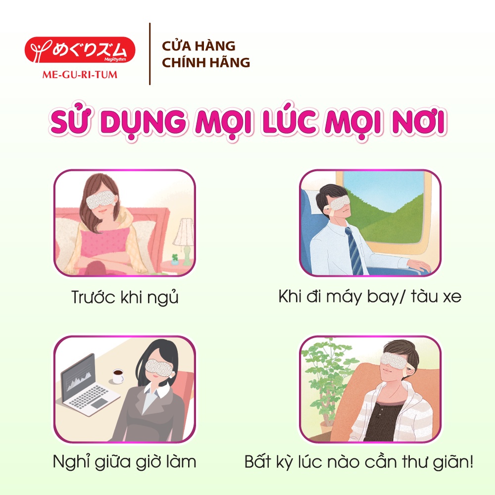 Mặt nạ xông hơi mắt MegRhythm Hương Trà Nhài Phiên bản giới hạn 5 miếng/hộp