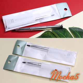 Cọ môi Thefaceshop One touch lip brush