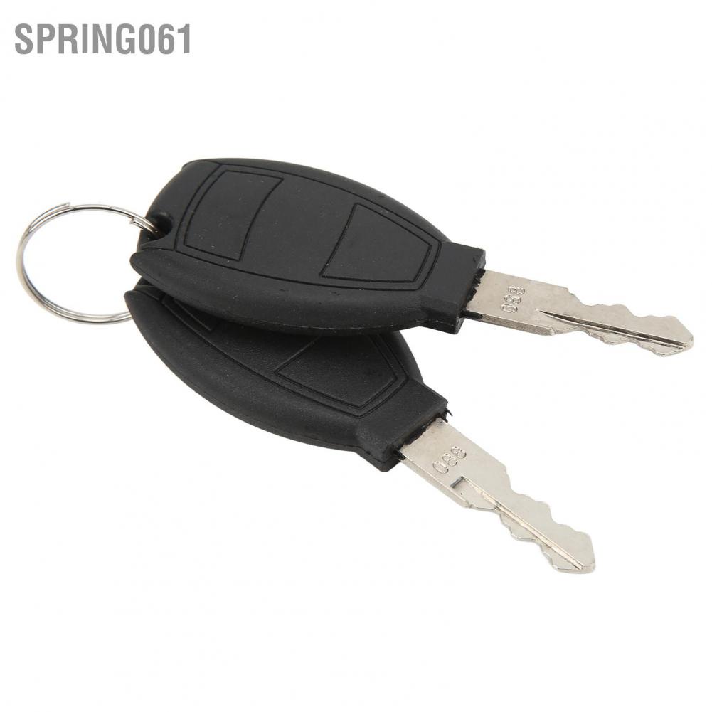Spring061 Scooter Fitting Tail Lock Aluminum Plastic Universal for Electric Motorcycles Storage Trunk