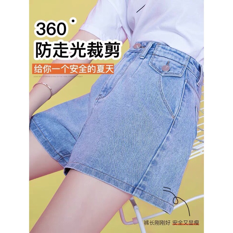 Quần jean bò ống suông rộng nữ lưng cao chất bò cao cấp Hot Trend 2021 - HAPONO-J009 | BigBuy360 - bigbuy360.vn