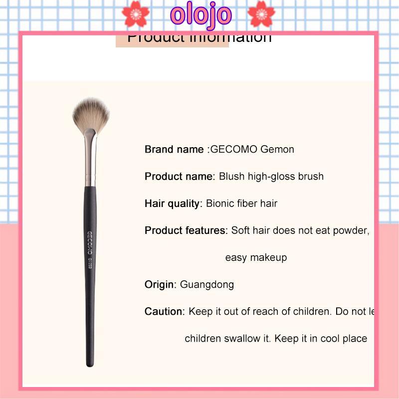 ⚜️Cọ trang điểm GECOMO chuyên nghiệp
