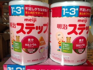 Set 2 hộp Meiji 1-3 800gr*2