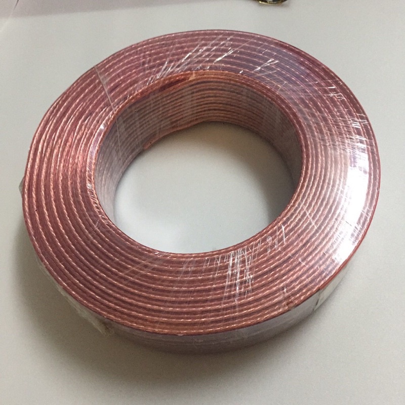 Dây loa chống nhiễu truyền tín hiệu CHOSEAL QS2241T25S 100 Core