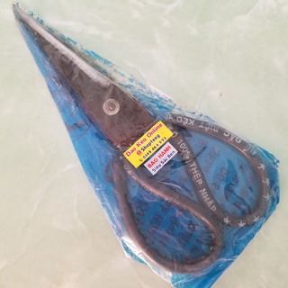 Kéo làm cá loại vừa thép nhíp ôtô 23.5 cm