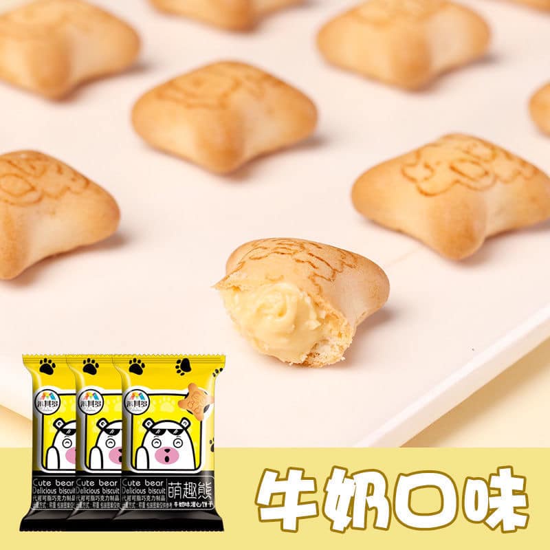 Com bo 10 Bánh gấu mix vị  nhân Socola - Dâu tây - Sữa - Sữa Chua thơm ngon giòn tan