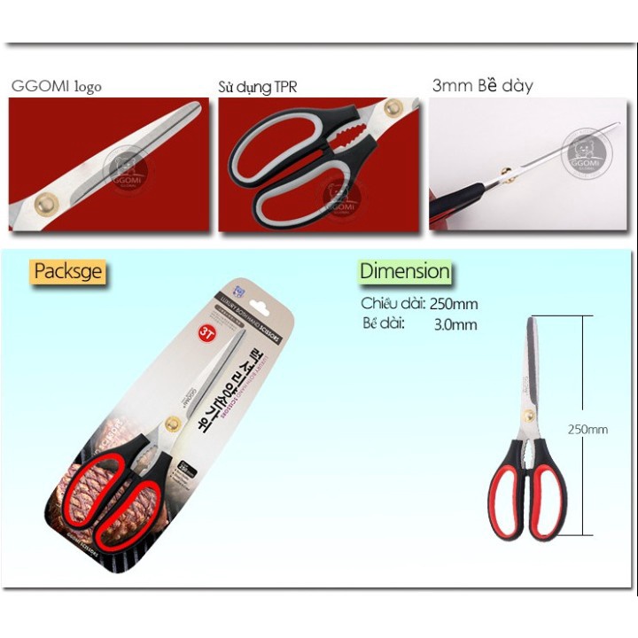Kéo Nhà Bếp GGOMI Hàn Quốc - GG131