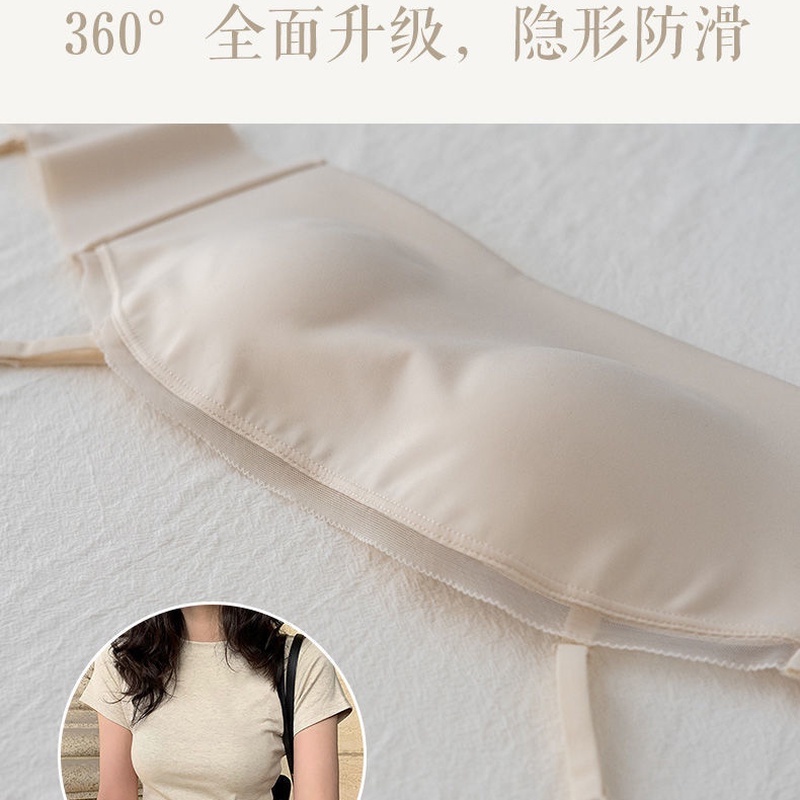 Áo Ngực Không Gọng Chống Lóa Thiết Kế Quyến Rũ Cho Nữ