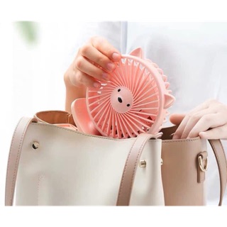 Quạt bỏ túi mini