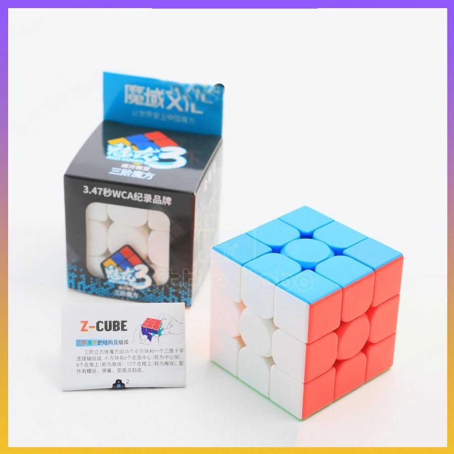 Rubik Qiyi Sail W 2x2, 3x3, 4x4, Rubik Khối Lập Phương Kích Thích Sự Phát Triển Trí Não Của Bé