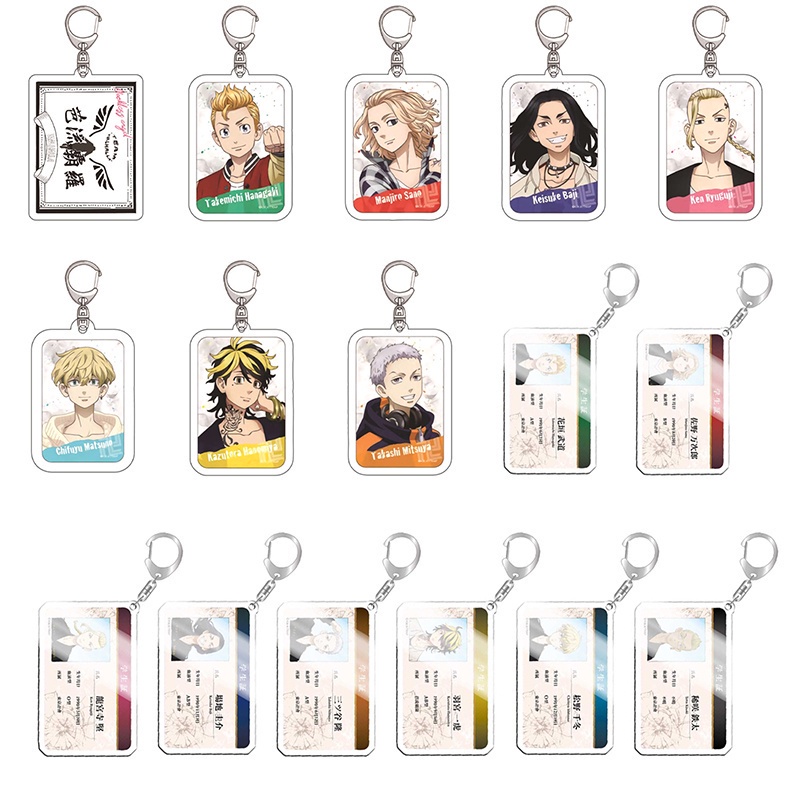 Móc khóa nhựa acrylic hình nhân vật Anime Tokyo Revengers kiểu dáng sáng tạo