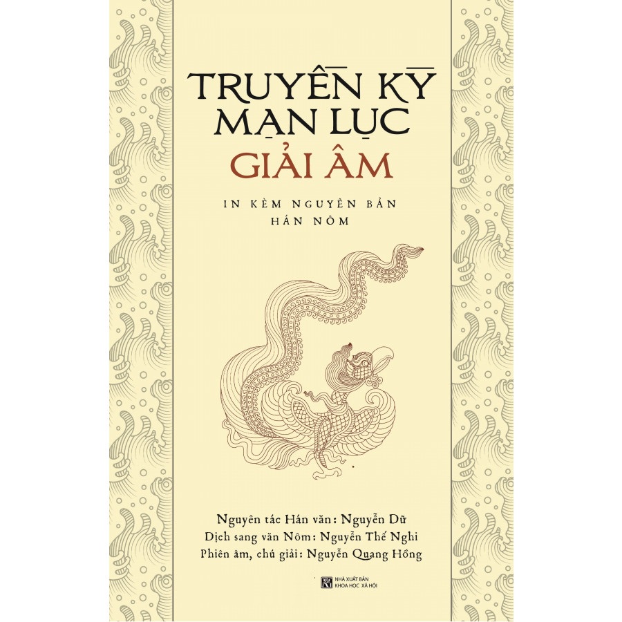 Sách - Truyền Kỳ Mạn Lục Giải Âm