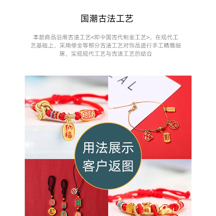 Hạt Xỏ Vòng Tay Trang Sức Màu Vàng Kim Chống Trượt Không Gây Dị Ứng diy